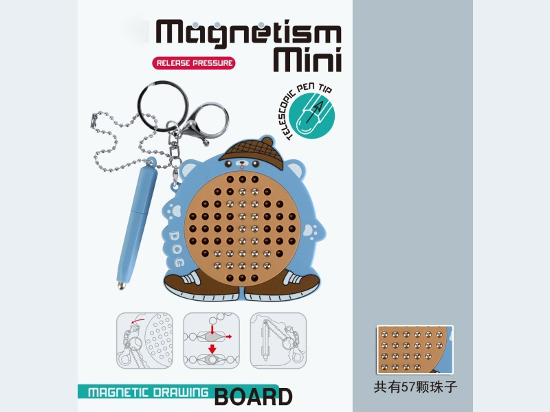 Puppy Magnetic Steel Ball Decompression Drawing Board