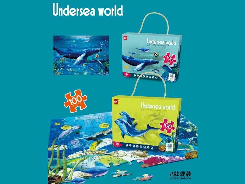 Underwater World (100 Pieces Puzzle)
