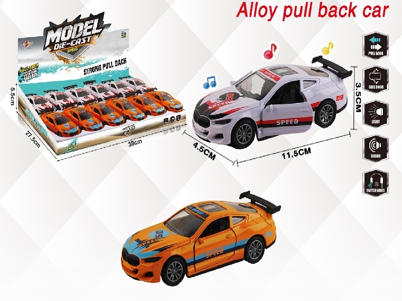 1:32 New Product Simulation Bmw N6 Racing Car, Powertrain Alloy Car, Two-Door With Lights And Music