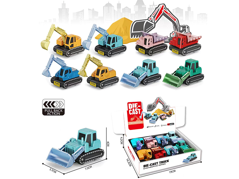 Alloy Engineering Trucks 8pcs
