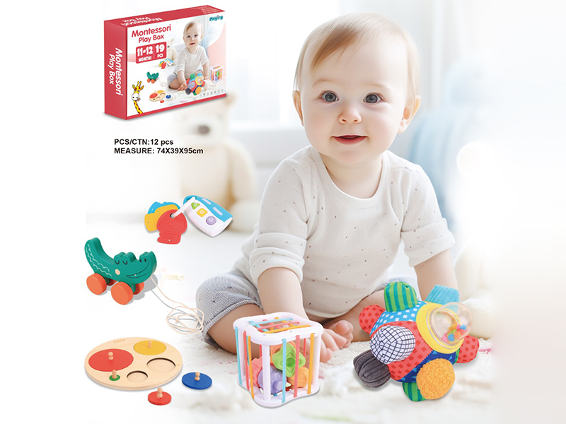 Montessori Baby Toy Set