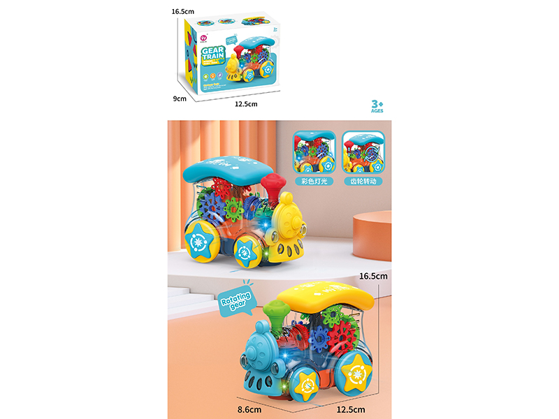 Electric Universal Transparent Gear Train With Lights And Music