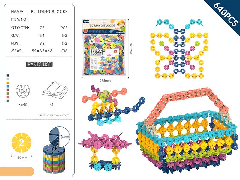 DIY Snowflake Building Blocks 640PCS/Morandi Color