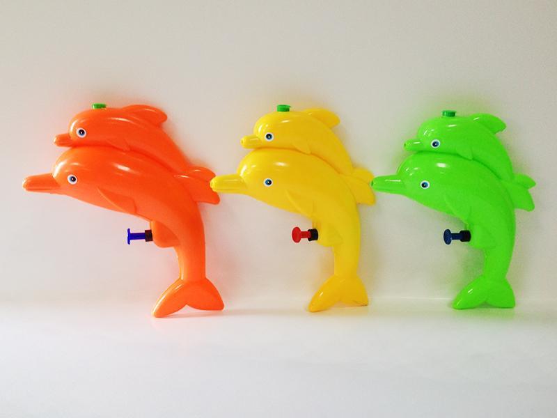 WATER GUN TOYS