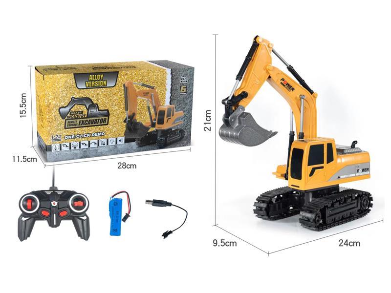 6CH R/C Alloy Excavator Toy