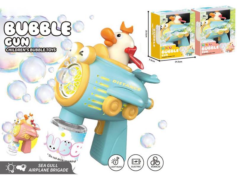 Sea Gull Airplane Bubble Gun(With Music And Lights)