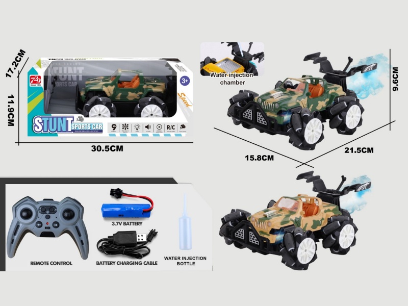 2.4G Jiutong Drift Simulation Remote Control Off-Road Spray Vehicle