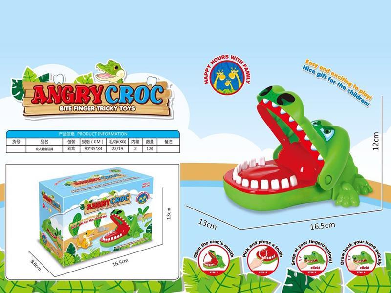 Crocodile  Bite Finger Toy