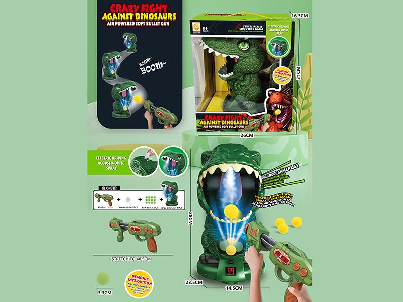 Beating Dinosaur Shooting Game(B/O Version)