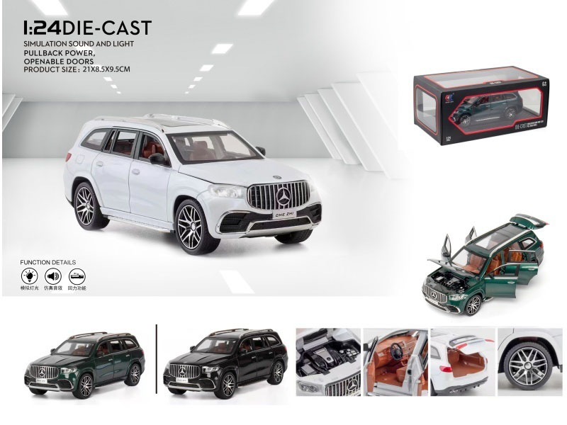 1:24 Mercedes-Benz Gls 63 Amg