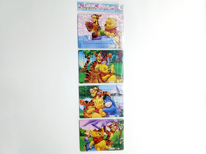 4PCS 16 Jigsaw Puzzle