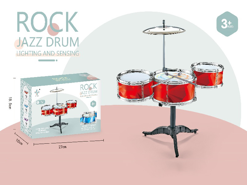 Flame Red Little Three Drum Children'S Jazz Drum/One Lamp With Electricity