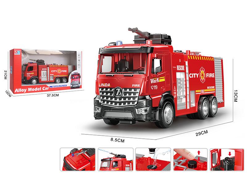 Friction Alloy Sprinkler Fire Truck
