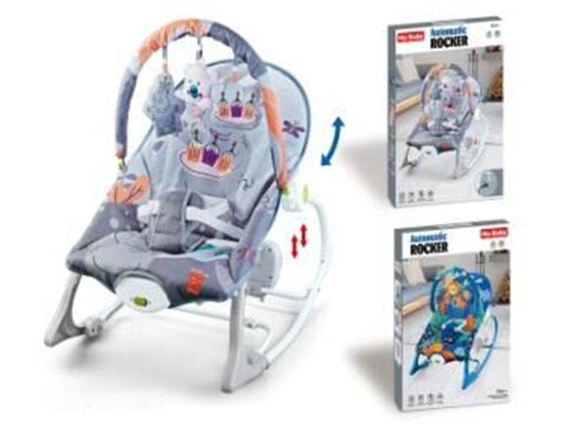 Automatic Baby Rocking Chair