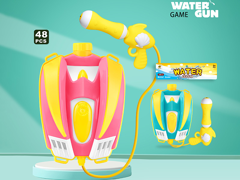 Backpack Water Gun