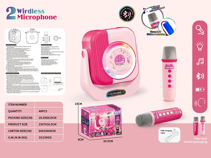2 Wireless Microphone Karaoke Speaker With Bluetooth, Lights, Music