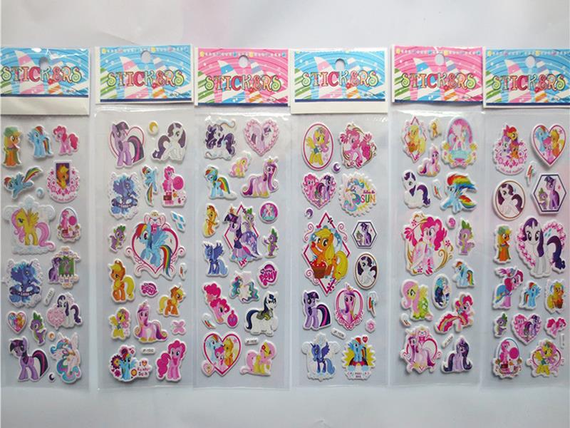 My Little Pony Stickers