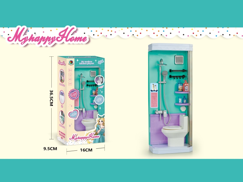 Play House In The Emerald Green Bathroom