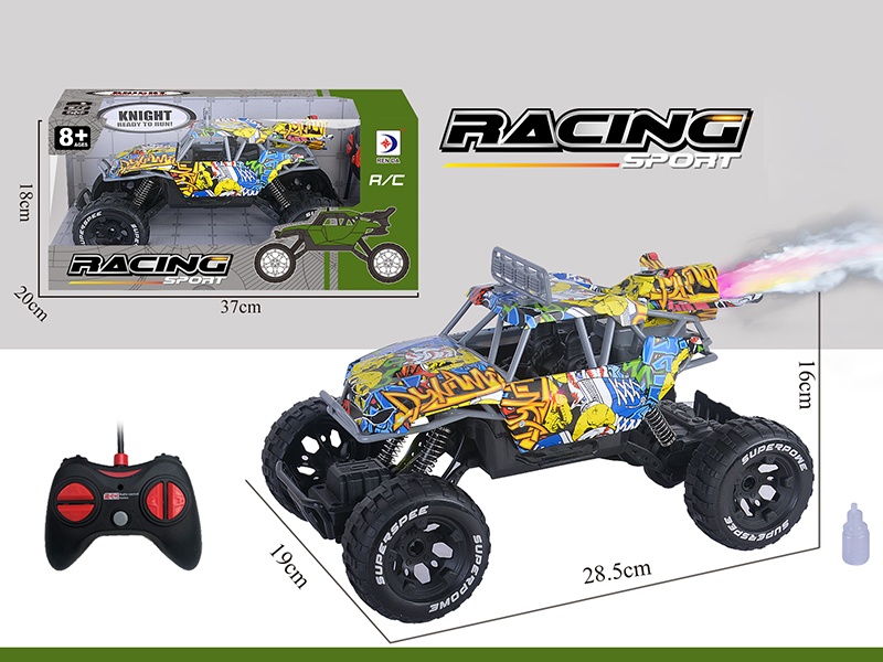 Remote Control Spray Climbing Car(Graffiti)