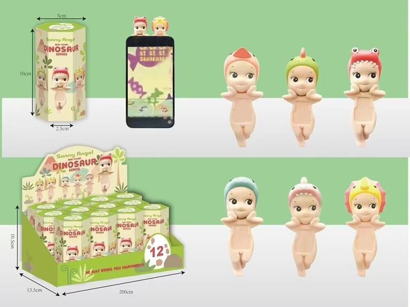 Sonny Angel Dinosaur Doll Blind Box 12pcs