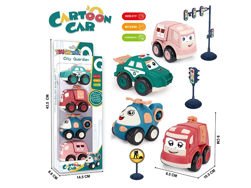 Rescue Team Friction Cartoon Cars