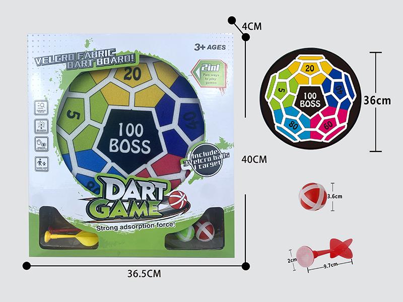Velcro Dartboard(2 Sticky Balls 2 Darts)