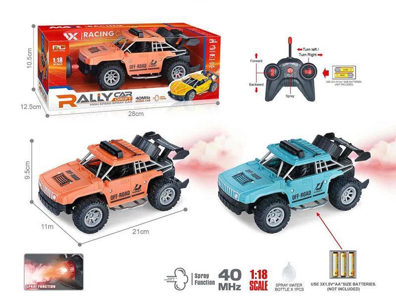 40Mhz 1:18 5CH R/C High-Speed Drift Spray Hummer Off-Road Vehicle(Not Including Batteries)