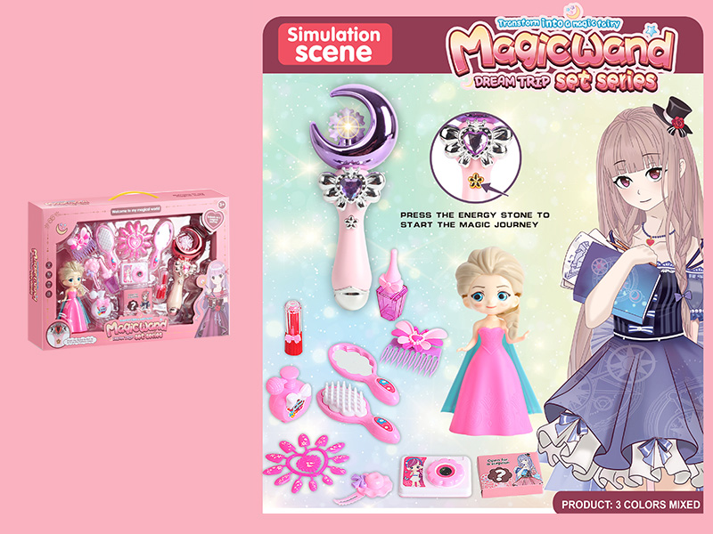 Magic Wand Princess Jewelry Set(With Music And Light)