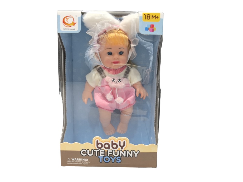 10-Inch Rubber-Lined Doll With Ic