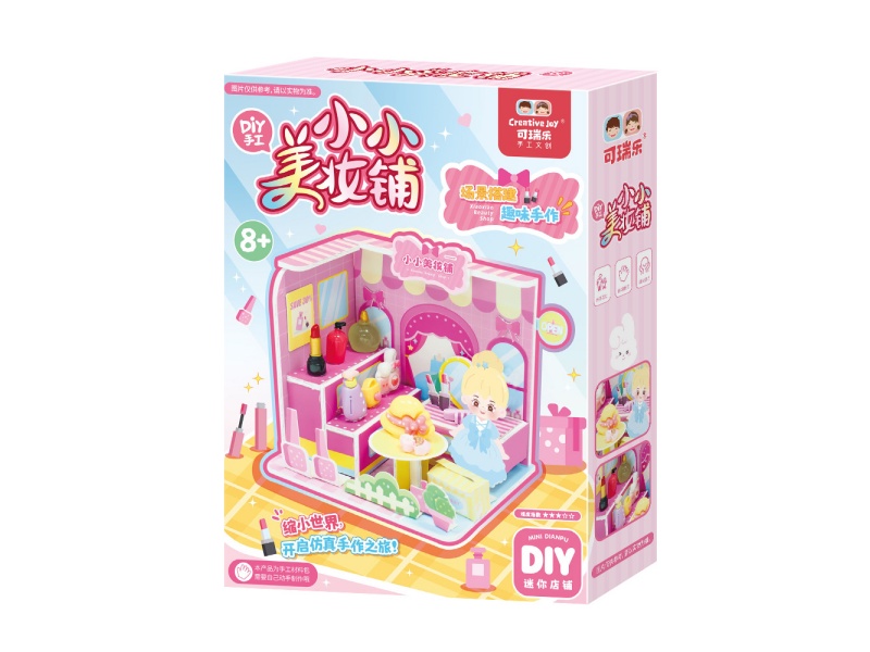 Diy Scene: A Small Beauty Shop