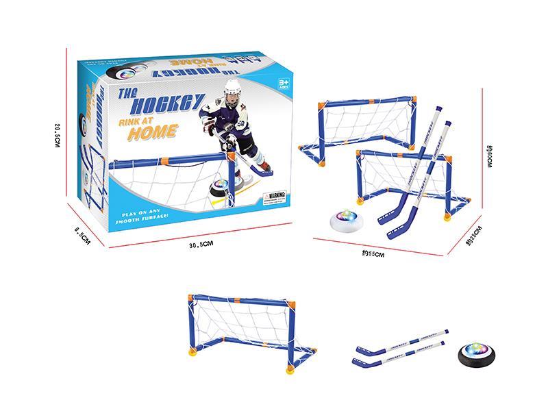 The Hockey Rink At Home With Light