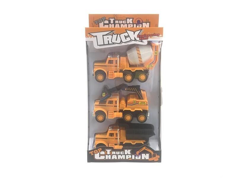 Friction Engineering Trucks 3pcs