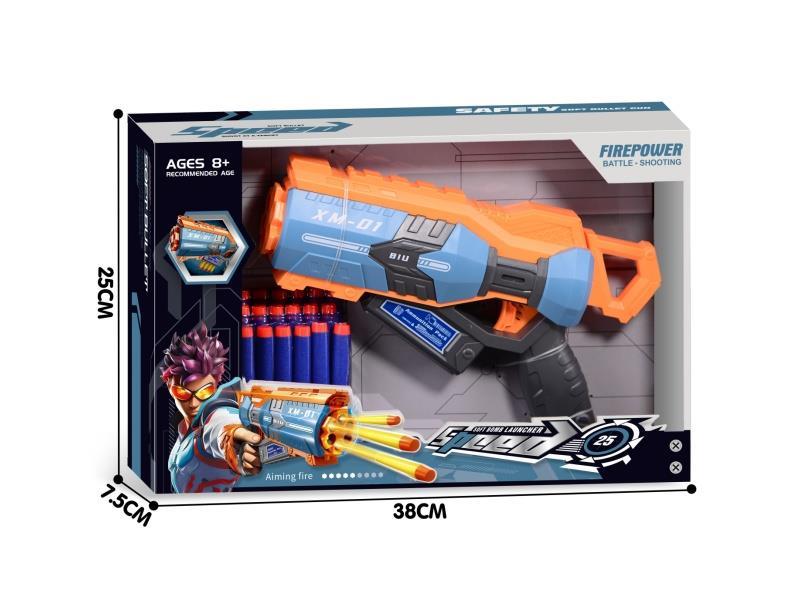 Crazy Charm Soft Bullet Gun Toy Set