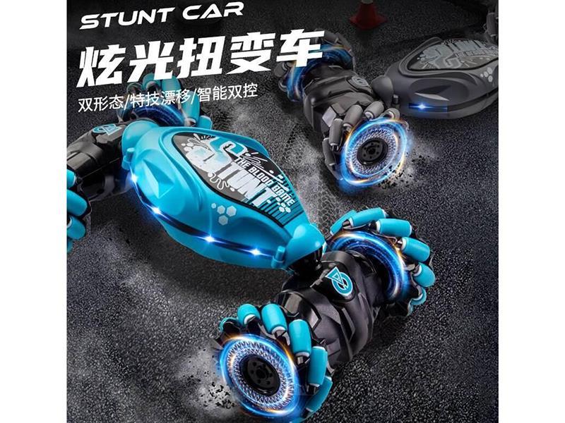 Gesture Sensing Remote Control Stunt Car