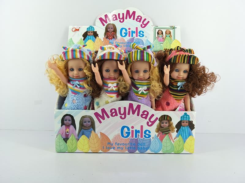 A Fully Vinyl Beauty With An English Song