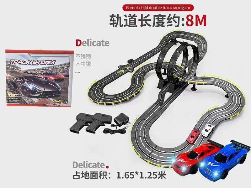 Remote Control Racing Car Track Set