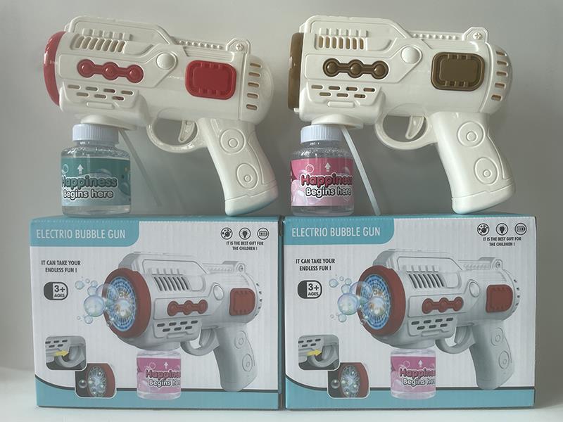 Multihole B/O Bubble Gun With Lights