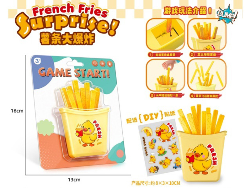 French Fries Explosion