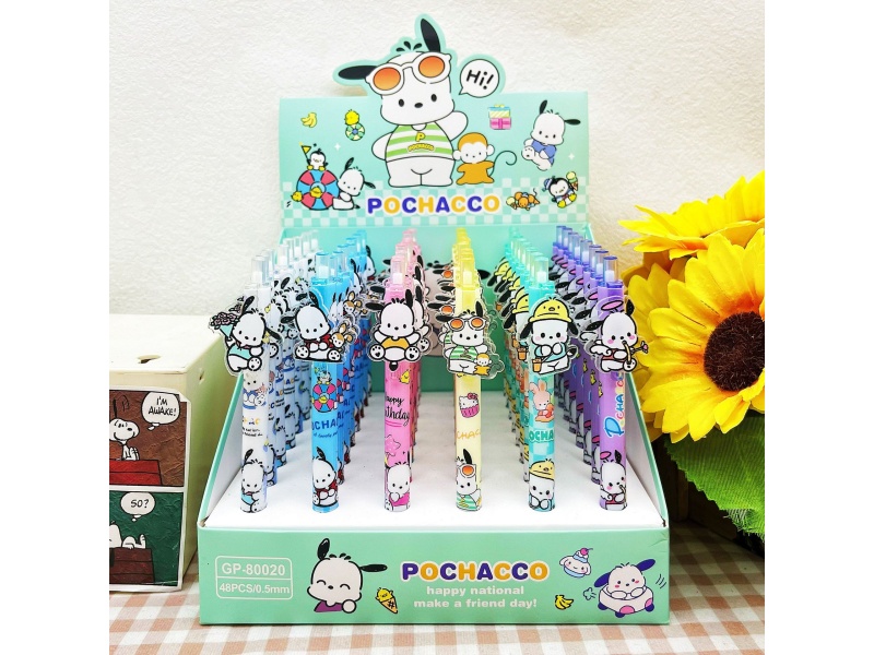 Pacha Dog Smooth Gel Pen With Black Core 0.5MM