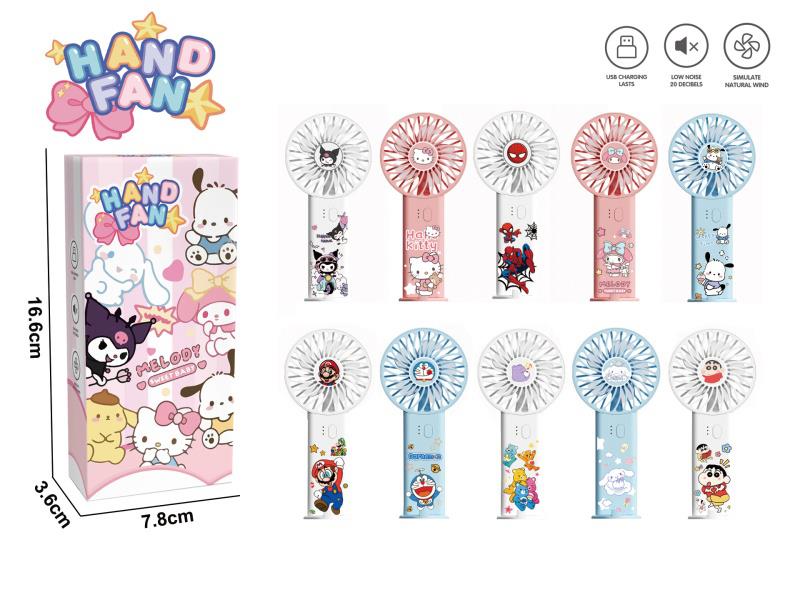 Cartoon Mini Electric Handheld Fan (With Base)