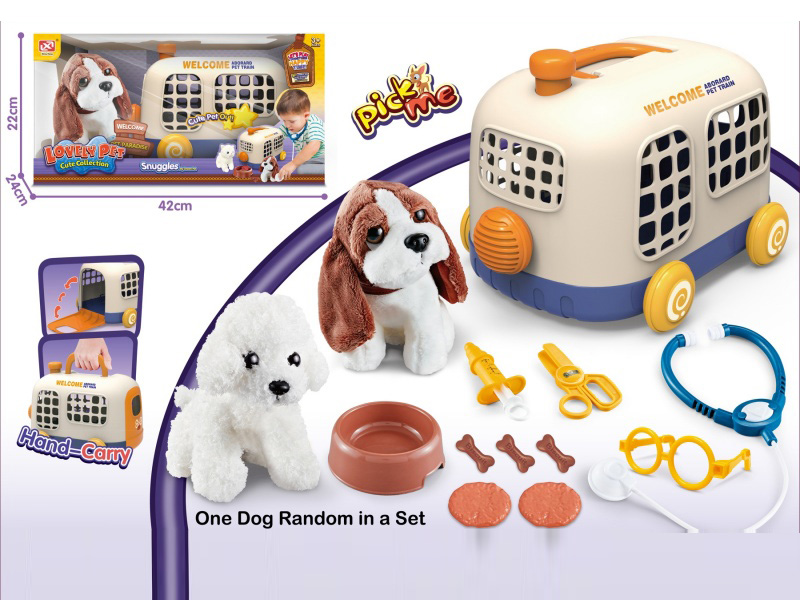 Pet Bus Cage + Plush Dog Basset/Teddy Dog Mixed Package + Medical Equipment Set + Sealed Box Packaging