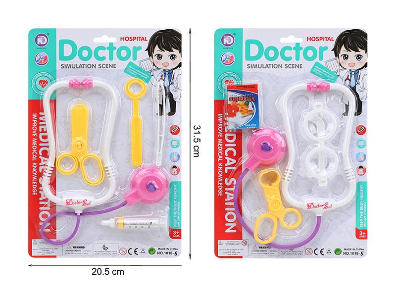 Doctor Set