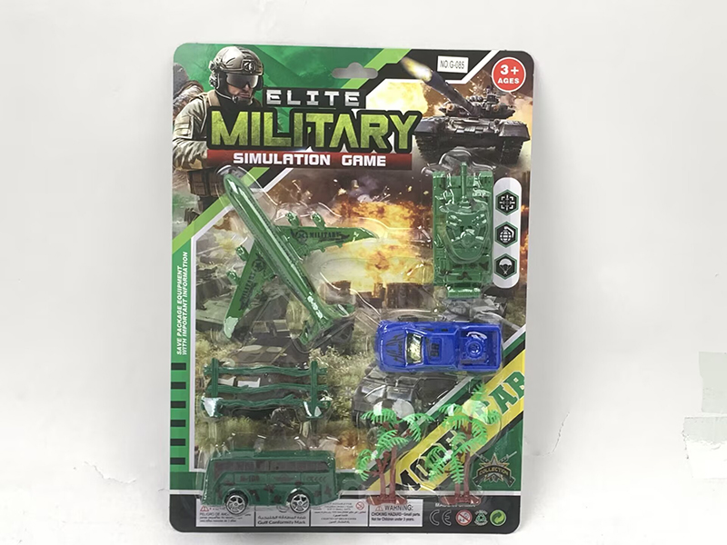 Slide Military Trucks Set