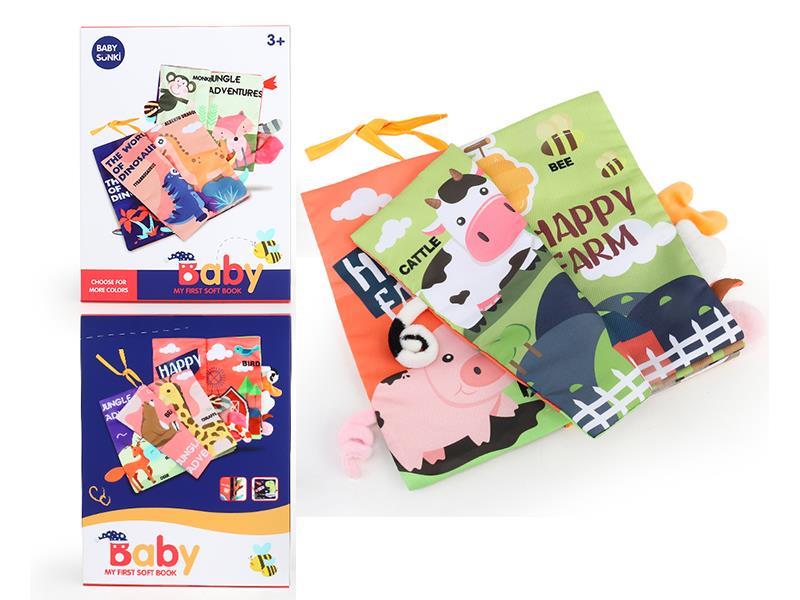 Farm Cloth Book With Tail