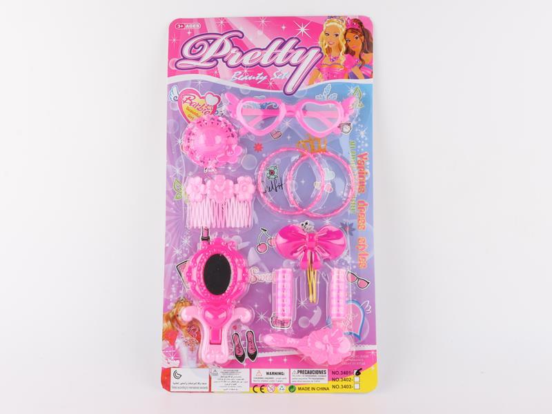 Beauty Set Toys