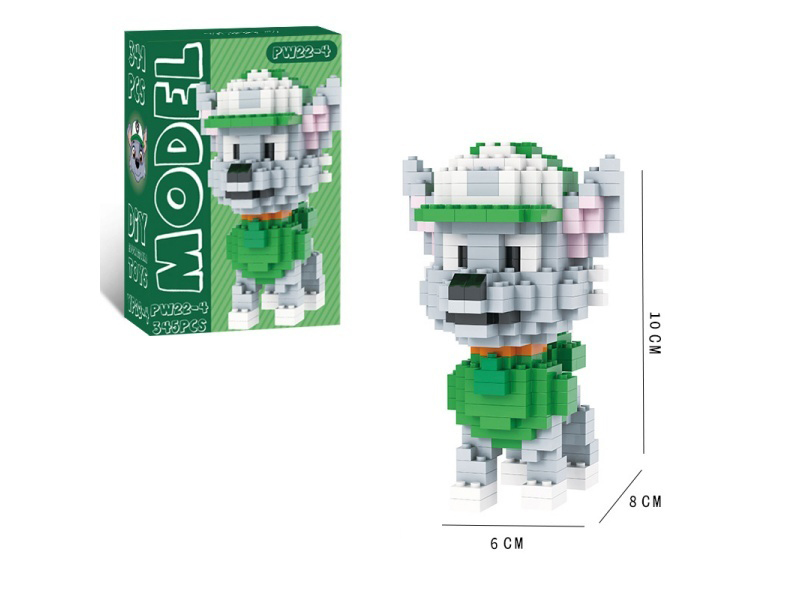 Little Dog Greyish (Green) Building Blocks 341PCS
