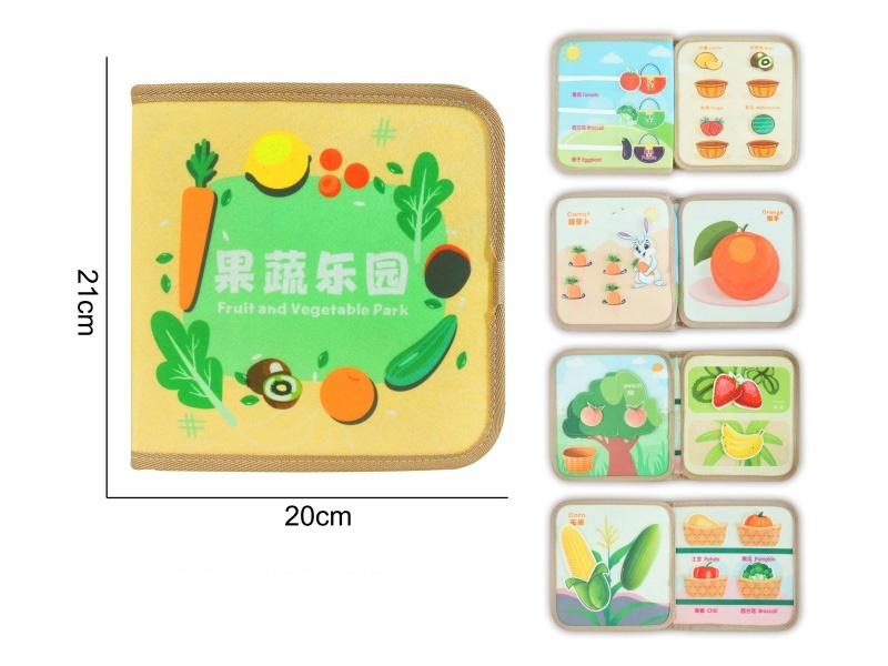 Montessori Early Childhood Education And Intelligence Development - Felt Learning Books - Five Sets E