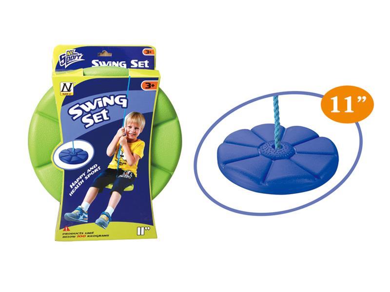 Circular Swing Board