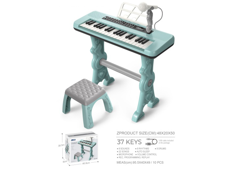 37-Key Electronic Organ