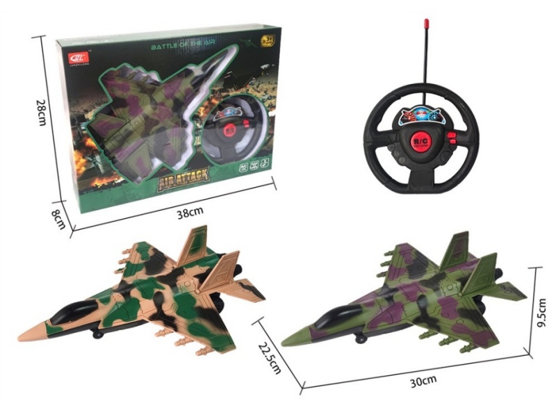 2-Channel  Remote Control Warplane